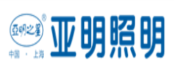 广东亚明照明有限公司_https://www.lu-deng.net_企业商铺_第1张